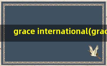 grace international(grace academy)